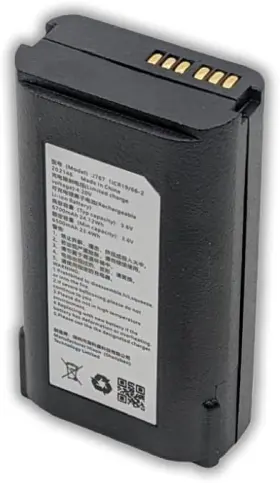 Btry-c61-67ma Chainway Battery 6700mah Model J767 For C61 Scanners