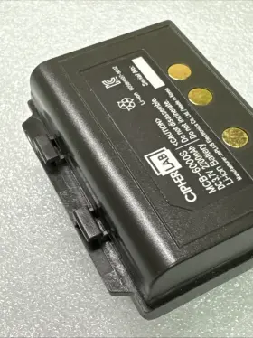 Mcb-6000s Cipherlab New Original Battery #3