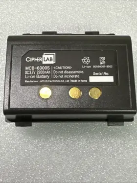 Mcb-6000s Cipherlab New Original Battery