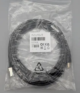 8-0732-04 Datalogic Lot Of 25 Psc 15 Feet Usb Cable - For Magellan 8500 8502 #2