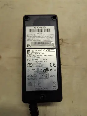 8-0761 Datalogic Psc Magellan 8502 8504 8500 Xt 9500 Scanner Scale Power Supply