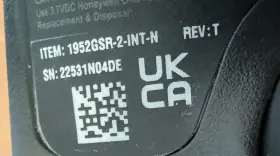 1952gsr-2-int-n Honeywell Barcode Scanner 1952 - No Usb Cord #3