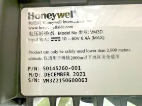 50145260-001 Honeywell Thor - Vm3d Power Supply Dock Great Condition
