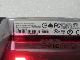 7580g-2 Honeywell Usb Barcode Scanner With Cable #2