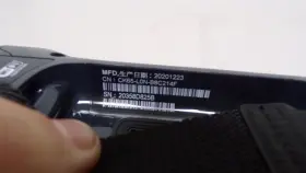 Ck65-l0n-b8c214f Honeywell Android Terminal Mobile No Battery #3