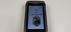 Eda60k-0-n323eneu Honeywell Eda60k-o Barcode Scanner Mobile Computer #2