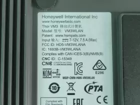 Vm3wlan Honeywell Wm3wlan - Thor Vm3 Vehicle Mounted Computer #2