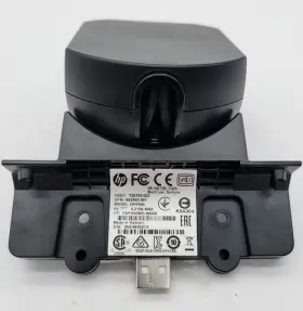 Hp 4430i Lot Of 5 Usb Retail Integrated Barcode Scanner 728725-003