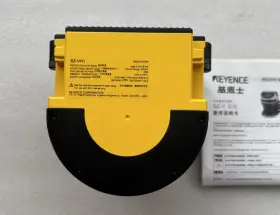 Sz-vh1 Keyence New In Box Laser Scanner