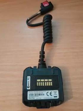Adptrwt-rs507-02r Motorola Rs507 Barcode Scanner Corded Adapter #2