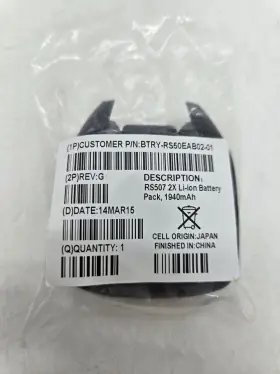Rs507-im20000enur Motorola Handheld Wireless Barcode Scanner Fast Free Shipping #3