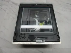 29210-0011070-51 Psc Hs1250 Barcode Scanner Class