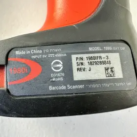 F7-c-aug039108 See Title/description Lot Of 2x Honeywell 1980i Usb Barcode Scanners - Please Read #2