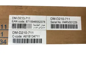 Dm-d210-711 Sieko Epson 715946552378 Dm-210 711 A61b134711 Customer Display White Serial Rs-232 New #2