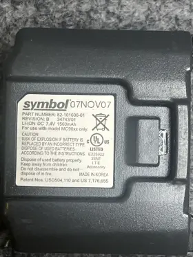 82-101606-01 Symbol Scanner Battery