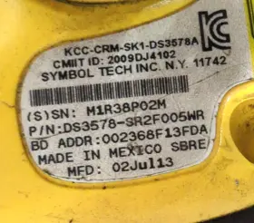 Ds3578-sr2f005wr Symbol Lot Of 3 Motorola Wireless Barcode Scanner With Cradles #2