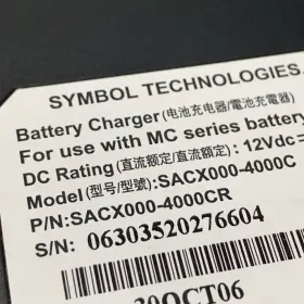 Sacx000-4000c Symbol / Motorola Battery Charger Mv1000-001 #3