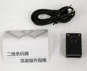 Mj-1090d-1-1usb Symcode 2d Usb 1m Barcode Scanner 090325