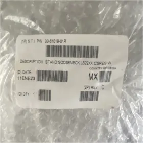 20-61019-01r Zebra Sti Ls22xx Gooseneck Stand Barcode Scanner Accessory