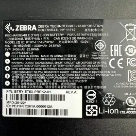 Btry-et5x-prpk2-01 Zebra Battery - For Tablet Pc Rechargeable #2