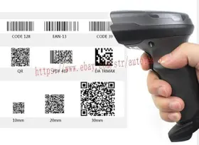 Ds4608-sr00007zzcn Zebra Area-imaging 2d Handheld Barcode Scanner With Usb Cable #3