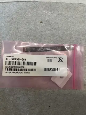 Kt-imgeng-06n Zebra Flex Cabel