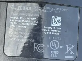 Mc930p-gsagg4na Zebra 1d Laser 53 5250 Keypad Android #3