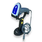 Intermec SR30 Handheld Barcode Scanner Usb Wired W/adjustable Stand - Tested. Fixed Price $14.87.