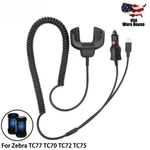 2-IN-1 Car Usb Vehicle Quick Charger Cable For Zebra TC77 TC70 TC72 TC75 Scanner. Fixed Price $31.00.