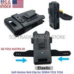 Leather Holster Belt Clip For Zebra TC56 Soft SG-TC51-HLSTR1-01 Us. Fixed Price $19.90.