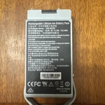 Rechargeable Lithium Battery Pack For Pioneer Pos Model 4HG-BAT02. Fixed Price $80.00.