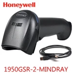 Honeywell 1950GSR-2-MINDRAY 2D Usb Handheld Area-imaging Barcode Scanner Reader. Fixed Price $101.99.