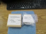 Symbol Model: ML-2499-PSA1-00. 2.4 Ghz Antenna. New Old Stock. Fixed Price $19.99.
