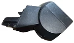 Hp RP9 Integrated Barcode Scanner Right Side Black 822983-001 / 825536-001. Fixed Price $40.00.