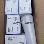 New Basler Industrial Camera ACA4600-7GM. Fixed Price $724.78.