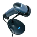 Netum NT-M5 Handheld Wired 2D Barcode Scanner Kit With Stand, N21342160020. Fixed Price $15.94.