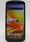 Zebra Android 14 Gms SE4720 8/64GB Mobile Computer TC5301-0T1E7B1000-NA. Fixed Price $579.00.