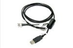 Motorola PMKN4128A Programming Cable For Portable Radios. Fixed Price $48.55.