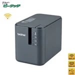 Brother PT-P950NW P-touch Label Printer Thermal Transfer Wifi Lan Usb. Fixed Price $369.44.