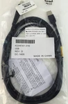 New Honeywell E157914 Primax 42206161-01E Usb Barcode Scanner Cable. Fixed Price $9.97.