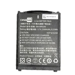 Genuine Oem Cipherlab Battery BA-0092A5, KBRS300X0150 2500MAH New. Fixed Price $44.99.