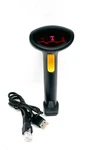 Vcall Barcode Scanner Model: BP513RD. Fixed Price $10.00.