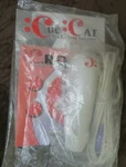 Nos Unmodified Crq Cue Cat Digital Barcode Scanner Optical Reader #680-1965. Fixed Price $13.49.