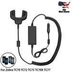 Car Vehicle Charger Cable For Zebra TC72 TC75 TC70X TC77 CHG-TC7X-CLA1-01. Fixed Price $30.90.