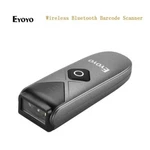 Eyoyo 2.4G Wireless Bluetooth Barcode Scanner 1D 2D Qr Reader For Android. Fixed Price $39.99.