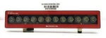 Omron Microscan NER-011660311G Nerlite Max Wide White Led Illuminator. Fixed Price $142.50.