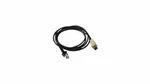 Datalogic Usb Power Cable Black 2M 4-POLE Digital/data 90A052302. Fixed Price $62.46.