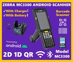 Zebra MC3300 Warehouse Android 2D/1D/QR Scanner, MC330L-GJ4EG4NA W/ Cradle!. Fixed Price $721.11.