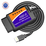 OBD2 To Usb Cable Code Reader Scanner Interface Car Suv. Fixed Price $24.55.