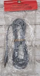 Realistic Shielded 6 Foot Audio Cable 42-2387 New Radio Shack. Fixed Price $12.45.